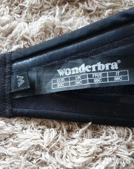 Бюстгальтер