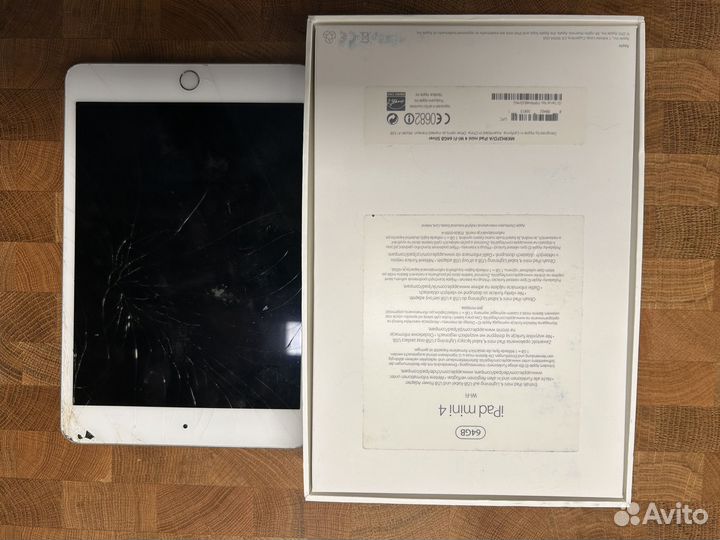 iPad mini 4 64gb wifi