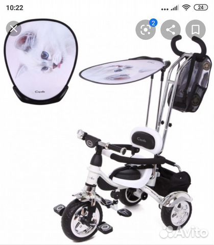 Велосипед Capella