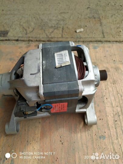 Двигателя для стиральных машин
