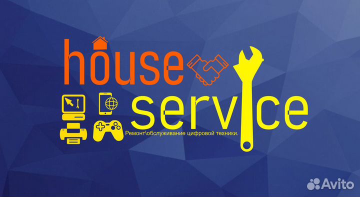 Ремонт/обслуживание цифровой техники