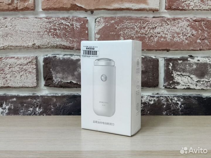 Электробритва So Mini Electric Shaver белая