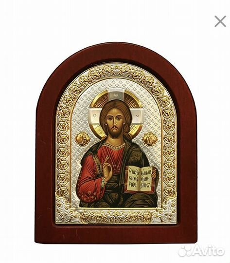 Икона Господь Спаситель Иисус Христос православная