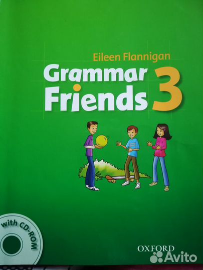 Учебник по английскому