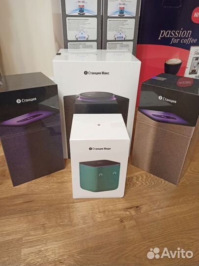 Яндекс Станция Миди, Яндекс Станция 2