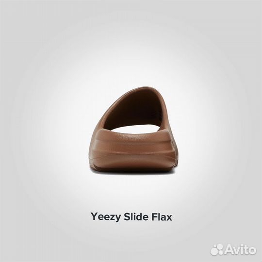 Шлепанцы Adidas Yeezy Slide Flax Оригинал