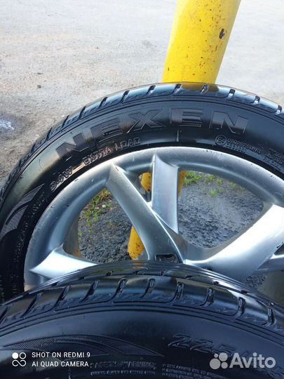 Nexen N6000 7.5/45 R17