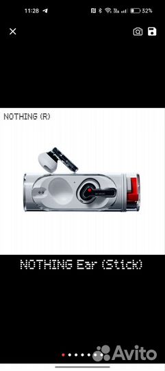 Беспроводные наушники Nothing R