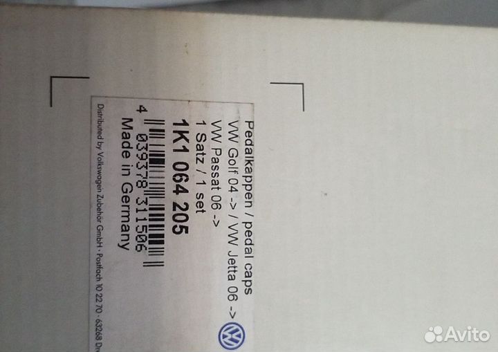 Педаль газа Volkswagen Jetta 6PV 008 600-11