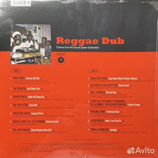 Сборник Reggae Dub (Франция 2020г.)