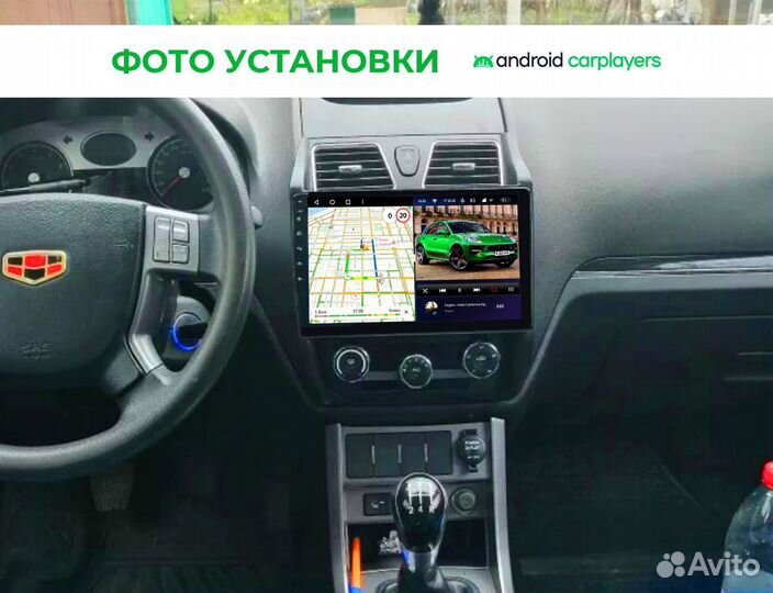 Автомагнитола Teyes для Geely