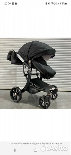 Коляска 2 в 1