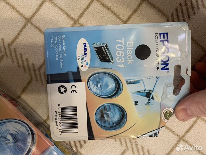 Комплент картриджей для принтера Epson