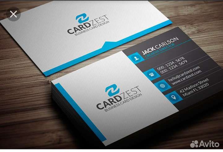 Баннер Чита/Печать баннеров/Фотозона