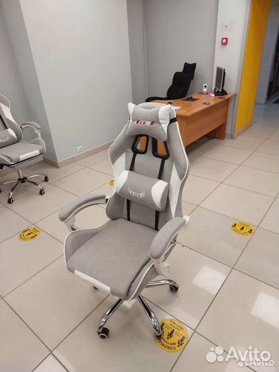 Геймерское кресло