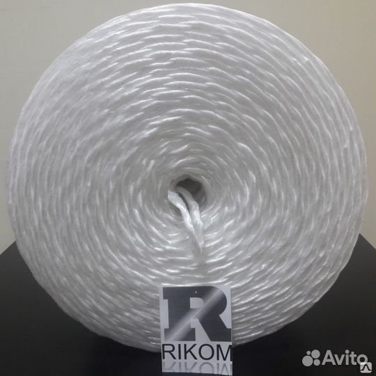 Нить-шпагат сеновязальный тюковочный 2200 Тэкс