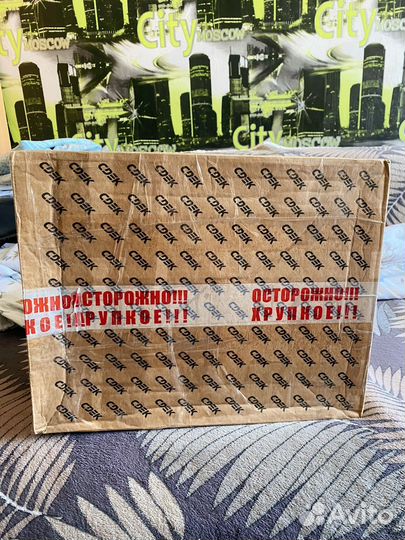 Старые вещи