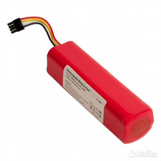 Аккумулятор для робота-пылесоса Xiaomi Mi Robot Va