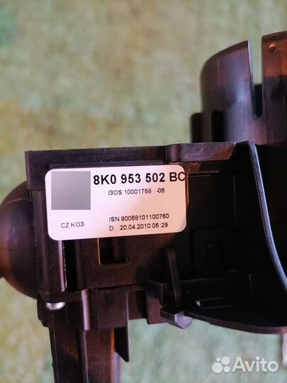 Блок подрулевых переключателей 8K0953502BC Audi A5 8T 8T