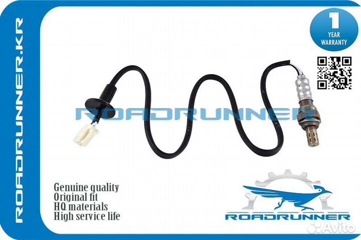 RR-89465-12690 Кислородный датчик 760MM