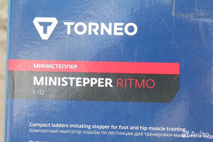Тренажёр Torneo ministepper Ritmo S-112