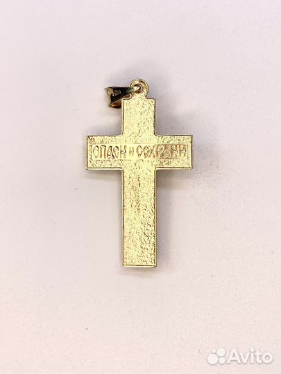 Золотой крест 585 пробы