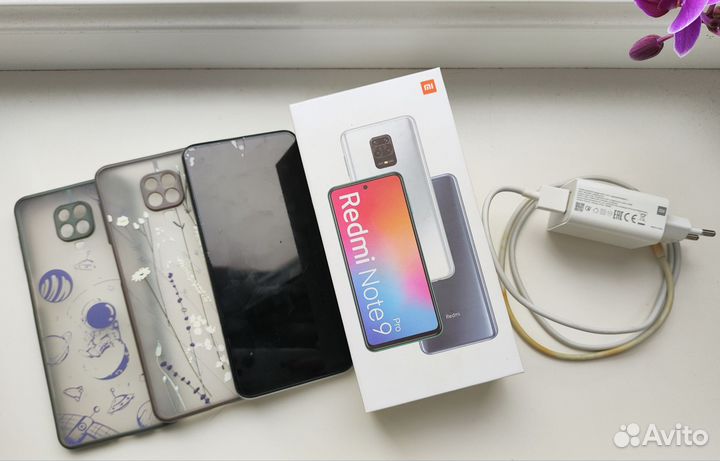 Xiaomi Redmi Note 9 Pro, 6/128 ГБ