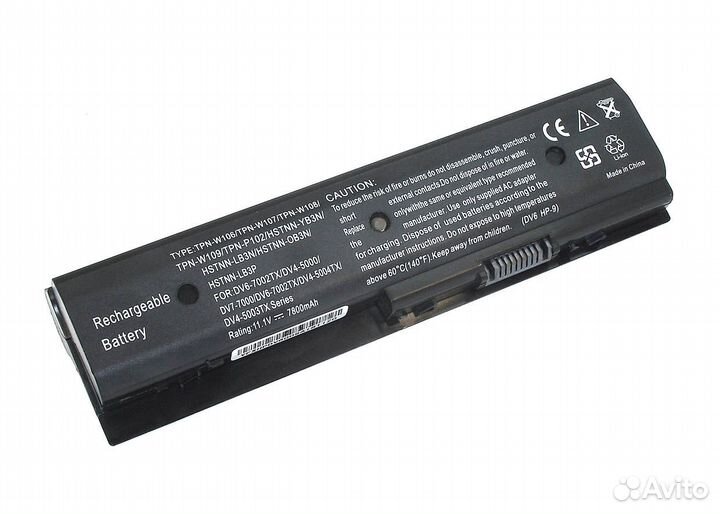 Аккумулятор для HP DV6-7000 DV6-8000 7800mAh