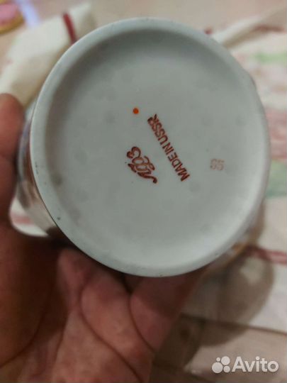 Чайная пара лфз СССР