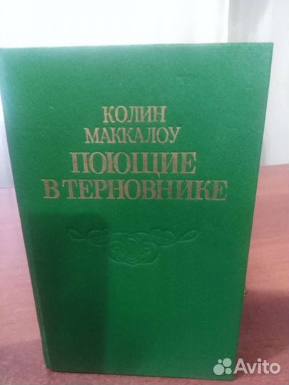 Книги пакетом