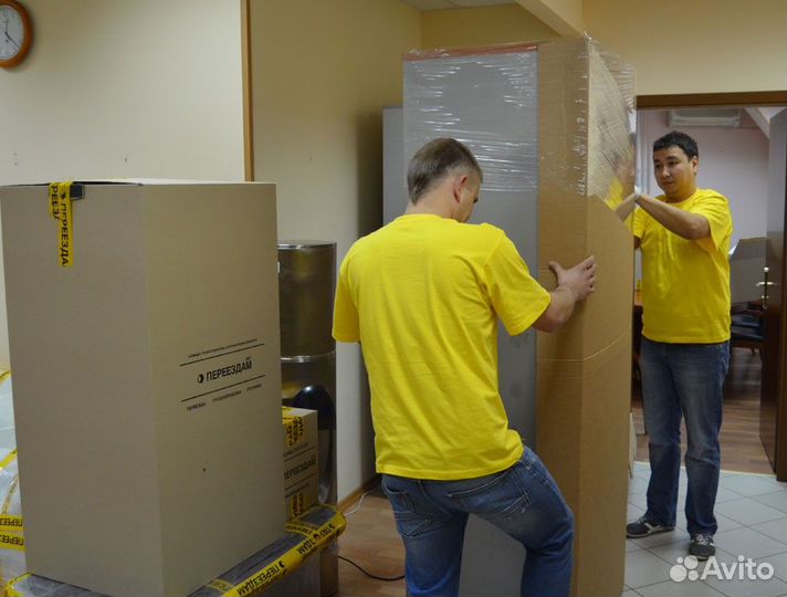 Переезды Грузоперевозки Грузчики Вывоз на свалку