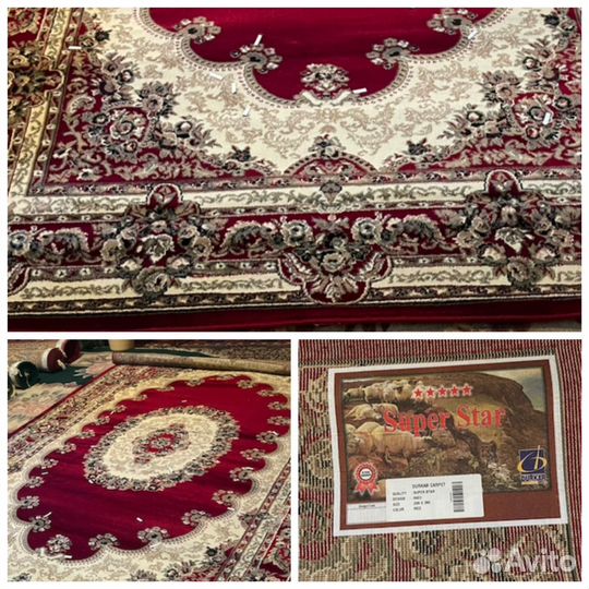 Ковер новый