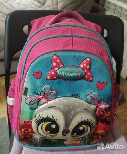 Школьный рюкзак