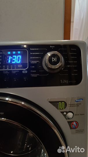 Стиральная машина samsung