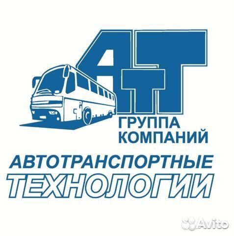 Водитель микроавтобуса категория D (г. Кингисепп)
