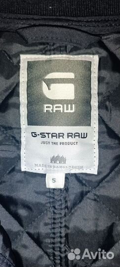 Жилетка G-star raw s