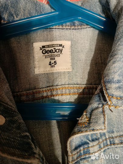 Джинсовая куртка