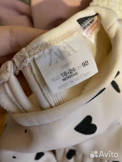 Фирменный пакет вещей Zara, HM, mothercare