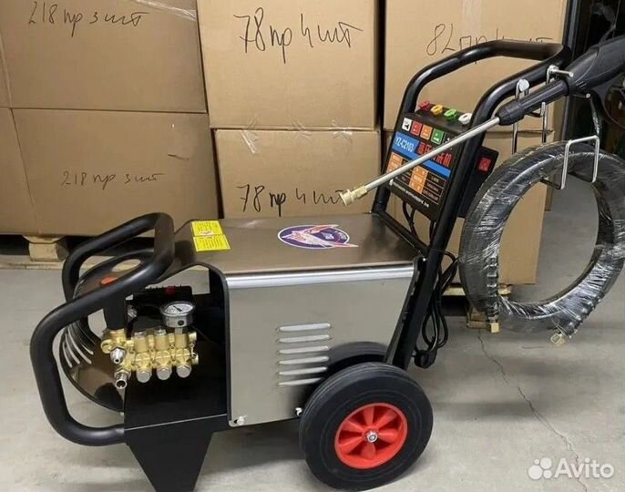 Мойка высокого давления