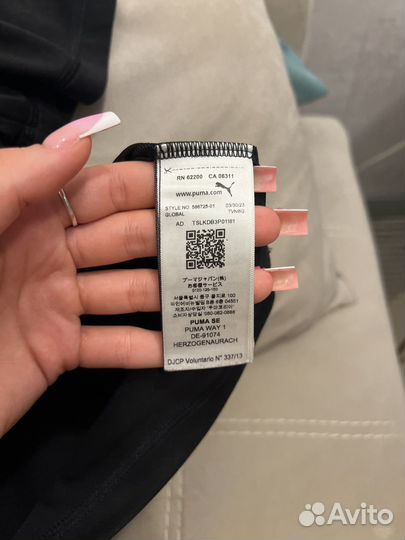 Футболка мужская puma