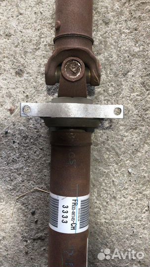 Карданный вал Мустанг 5.0/2.3 /3.7