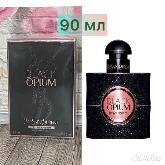 Yves Saint Laurent Black Opium edp