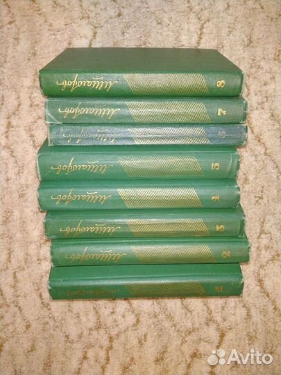 Советские книги