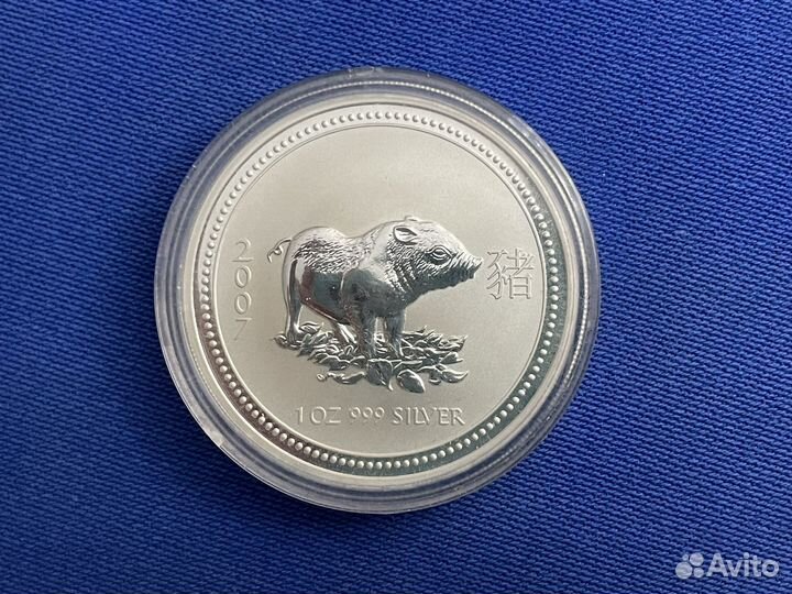 Серебряная монета Австралийский доллар