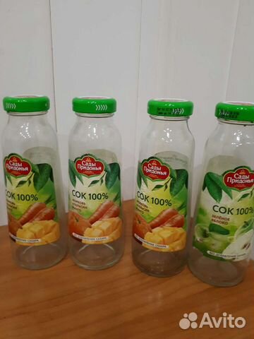 Бутылка стеклянная