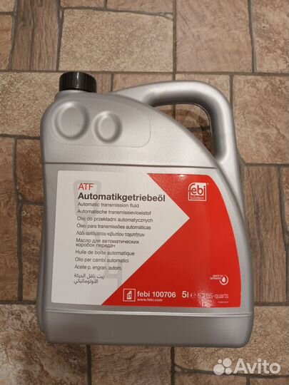 Масло АКПП Mercedes Benz 236.17