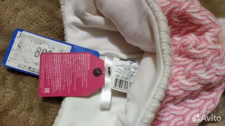 Новые шапки, шлемы, 46-48-50-52, шерсть/акрил, хб