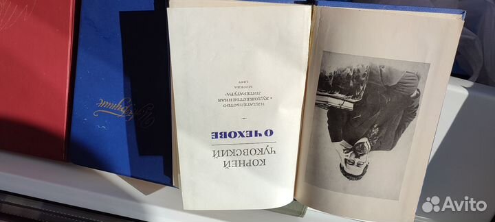 Отличные книги букинистика