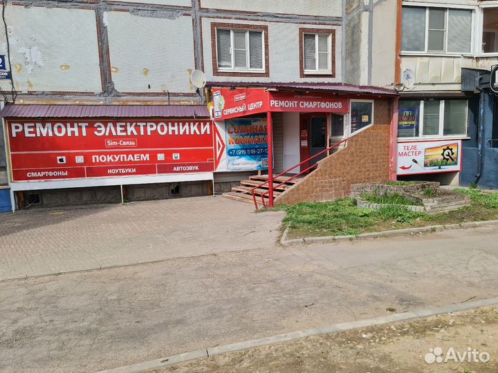 Xiaomi Redmi Note 10S, 6/128 ГБ