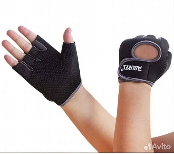 Перчатки для спорта